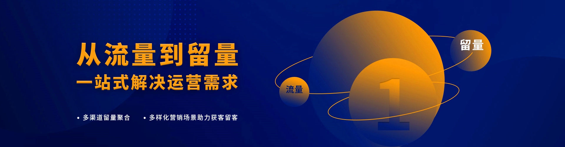 元阳百度充值高返点